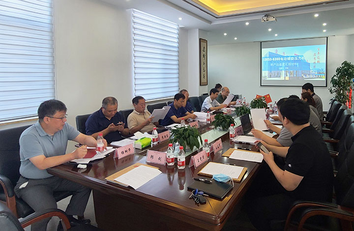 辽阳锻压机床股份有限公司2个项目 anli.jpg